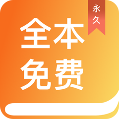 欧洲杯竞猜app